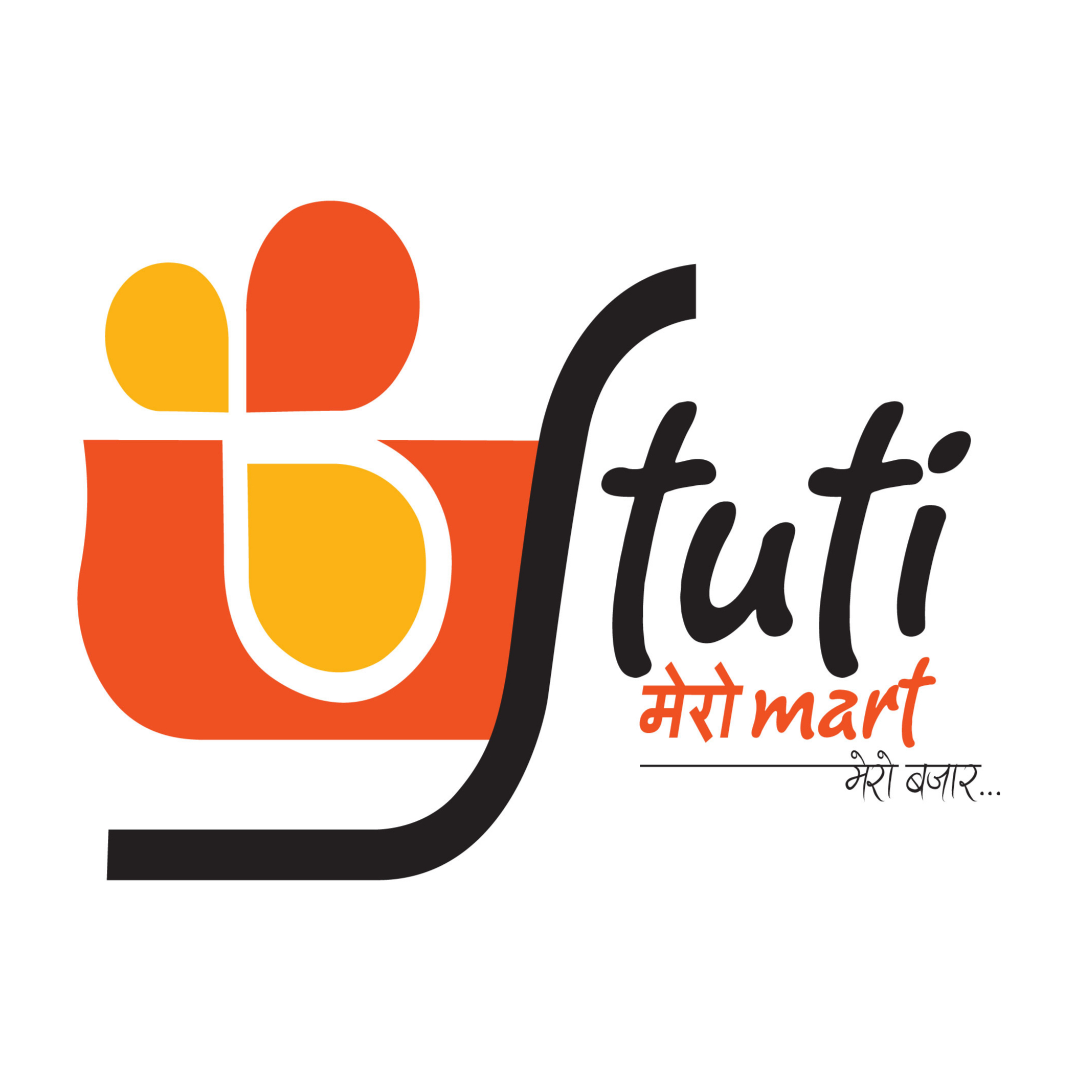 Employer Logo